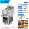 Olla Eléctrica Vertical Comercial para Fideos, Estufa para Hervir Fideos, Olla para Sopa de Dumplings y Fideos, Estufa de Cocina, Máquina de Fideos para Hot Pot