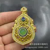 Suministro en Vivo de Colgante de Calabaza de Ágata Verde Calcedonia, Elegante Colgante de Calabaza Ocho Tesoros Esmaltado, Mismo Estilo que en Tiendas de Oro