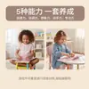Mini Adesivos de Gelatina Mochi Livro Silencioso Cena em Miniatura DIY Infantil Alívio de Estresse Colagem 3D Adesivos para Diário