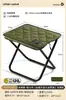 Silla plegable para exteriores, Taburete plegable portátil para pesca, Taburete plegable pequeño, Silla de camping, Taburete pequeño plegable ligero