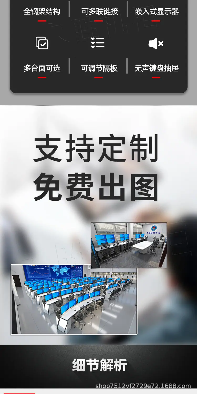 玖胜琴台详情设计0728_02.jpg
