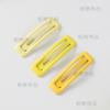 Pasador para el pelo Femenino Estilo Chica Linda Estilo ins Color Caramelo Gelatina Varias Formas Clip BB Clip para Flequillo Set de Pinzas Accesorios para el Cabello Tocado