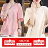 Paquete de 2 Camisetas de Manga Corta para Mujer, Algodón Verano Holgadas y Ajustadas Estilo Coreano de Longitud Media Versátil Top de Camiseta de Media Manga