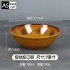 Bol de Melamina A5 para Restaurantes de Desayuno, Bol para Gachas, Bol para Leche de Soya, Bol para Wontons, Bol para Arroz, Melamina Comercial