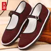 Opción PopularZapatos de Tela Old Beijing con Suela de Goma de Lanzamiento Reciente para Mujer, Zapatos Bordados Hechos a Mano, Zapatos de Mamá