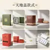 Caja de embalaje de perfume personalizada de fábrica, caja de regalo de alta gama, caja tipo cajón con tapa, caja de regalo con tapa abatible magnética con logotipo estampado en oro