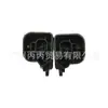 2 Piezas puerta trasera izquierda y derecha 69140-12070 69130-12070 actuador de cerradura de puerta trasera DH para Toyota Corolla