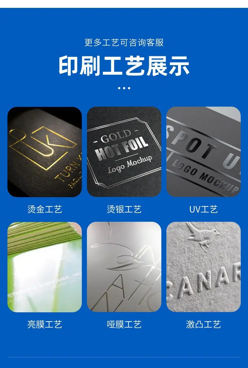 描述图_21