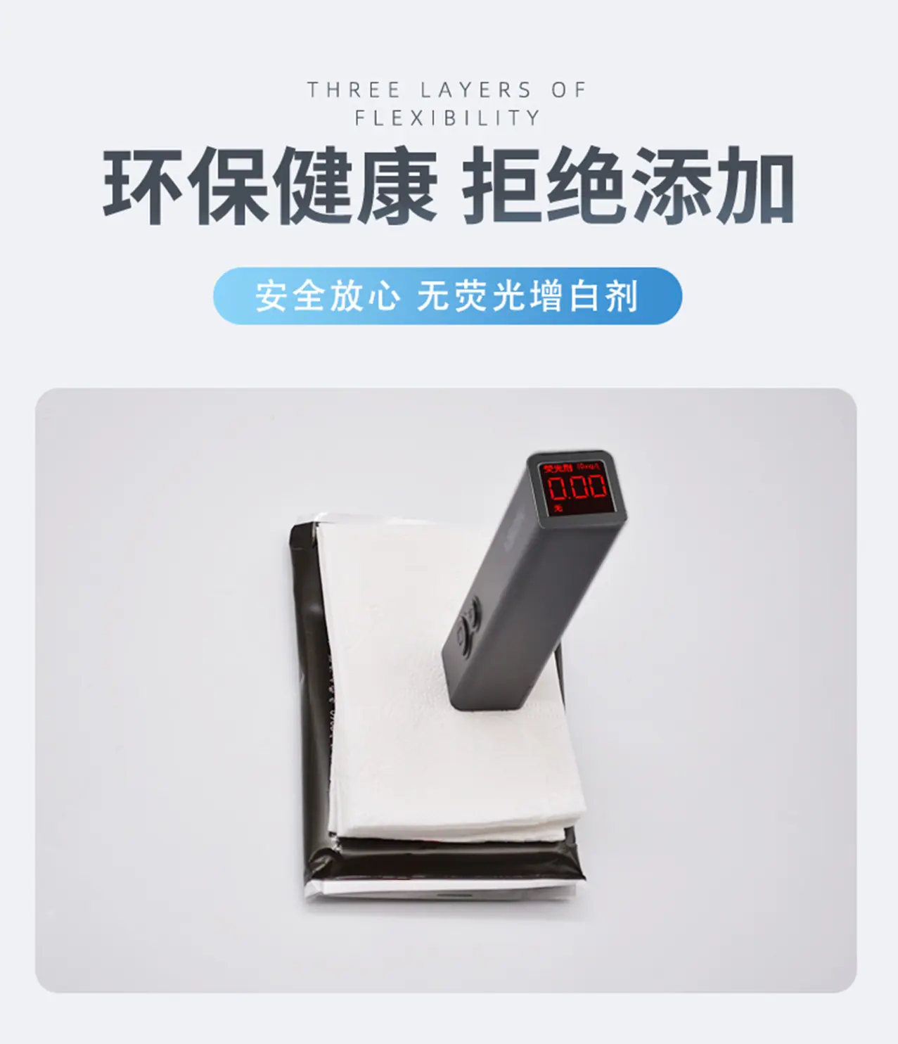 荷包巾定制2_06
