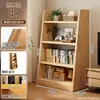 Estantería de madera maciza, estante de almacenamiento trapezoidal de pie, estante de almacenamiento integrado montado en la pared, estantería simple de exhibición para sala de estar del hogar