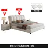 Cama Matrimonial de Lujo Ligero Estilo Italiano, Cama de Bodas Minimalista Moderna, Cama de Piel Genuina con Almacenamiento, Uso Doméstico, Cama Suave de Dormitorio de 1.8 m