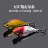 Cebo artificial Lightning VIB 14.5g bloque de plomo hundible equipo de pesca biónico equipo de pesca señuelo artificial venta al por mayor señuelo duro juego transfronterizo