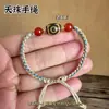 Pulseira de Contas Dzi Estilo Xizang DIY Feita à Mão com Osso de Boi, Joia Étnica Unissex para Locais Culturais