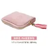 Bolsa de almacenamiento para pulseras, bolsa de almacenamiento de joyas con múltiples compartimentos, bolsa de terciopelo portátil para viajes