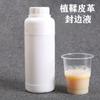 Líquido sellador de bordes al agua para cuero DIY, líquido anti-teñido, agente sellador de bordes, líquido para pulir bordes, líquido reparador para rellenar bordes, líquido para recubrir bordes