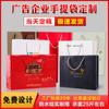 Bolsas de Papel Personalizadas de Pequeña Producción para Empresas, Tiendas de Ropa para Mujer, Hospitales, Bolsas de Empaque de Cartulina Blanca, Bolsas de Regalo, Bolsas de Papel Hechas a Medida
