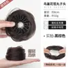 Personalizado de Fábrica Elástico para Pãozinho Ninho de Pássaro Peruca Rabo de Cavalo Sensação de Luxo Volumoso Topo da Cabeça Flor de Broto Pãozinho Ferramenta de Penteado