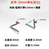 Suministros de Fábrica Clips de Resorte en Forma de V, Clips en Forma de U de Acero Inoxidable 304, Clips de Resorte para Perlas, Posicionamiento de Tubo de Resorte para Perlas en Forma de V