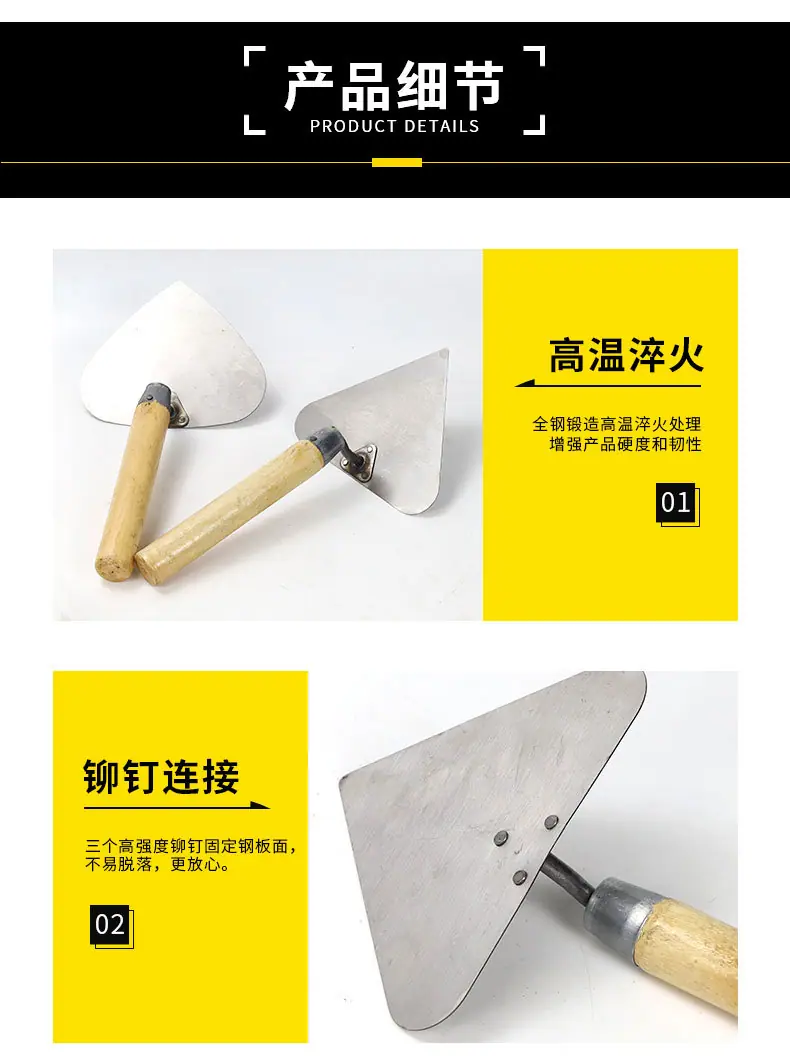 详情_08.jpg