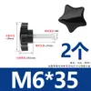 38 # Tornillo con Mango de Flor de Ciruelo, Tornillo de Mano de Baquelita en Forma de Estrella, Mango Mecánico, Mango de Cinco Estrellas, M6M8M10