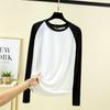 Design Simples de Combinação de Cores Senso Rags Camiseta de Manga Comprida Feminina Primavera Solta Emagrecimento Versátil Gola Redonda Camiseta Base Top