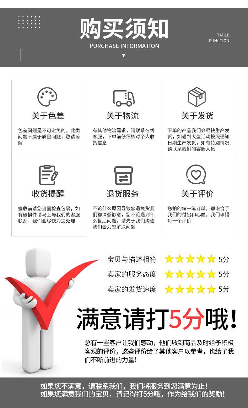 X113详情页_09.jpg