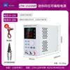 Fuente de alimentación de voltaje estabilizado DC Tongmen reparación de teléfonos móviles alta potencia programable voltaje ajustable AC a DC 30V10A5A