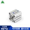 Cilindro delgado con dientes externos Yingmei CQSB20/CDQSB20-10DM-15-25-30-40-50DCM-75-100