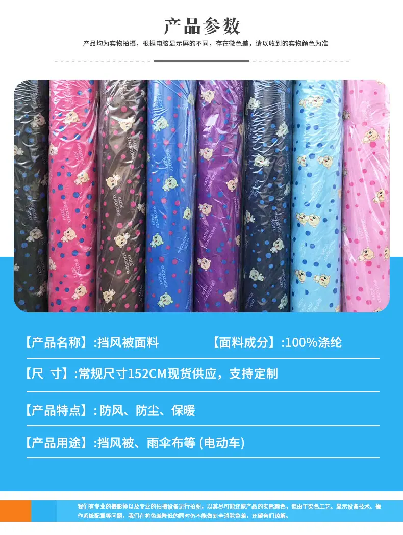 康茂详情_02