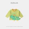 Coleção de Camisetas Dudu Baby Manga Longa Camisa Básica Outono Top Infantil Meninos e Meninas Roupa de Outono Camiseta Camada Interna