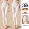 Leggings de cintura alta para otoño e invierno, alta elasticidad, ajustados, control de abdomen, realce de glúteos, sin costuras, talla grande, cálidos y resistentes al frío, pantalones de otoño para mujer