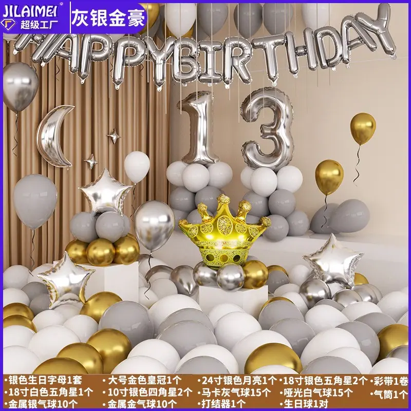 O1CN0191idCn24dfPLCLgab_!!9779