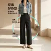 Pantalones casuales de pierna ancha hechos a medida para mujer, nuevo estilo otoño e invierno, holgados, adelgazantes, versátiles, con caída, modernos, adecuados para ir al trabajo, azul marino