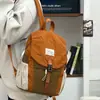 Mochila de Senderismo Ligera Simple con Bloques de Color de Nuevo Estilo para Hombres y Mujeres, Mochila Escolar para Estudiantes, Mochila