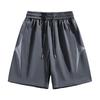 Pantalones Cortos Casuales de Color Contrastante de Secado Rápido para Hombre, Pantalones de Cinco Puntos Sueltos de Moda