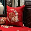 Almofada de sofá Redwood Nova almofada de sofá estilo chinês Almofada bordada universal para todas as estações Almofada de cama Lohan Tapete longo de madeira maciça