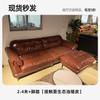 Fábrica de Muebles Foshan Guangdong Sofá de Cuero Funcional Eléctrico en stock Sofá de Tela de Cuero Minimalista Italiano para Sala de Estar