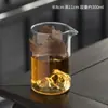 Juego de té con filtro de vidrio transparente Taza Justa Taza para hombre Resistente a altas temperaturas Dispensador de té Aislamiento anti-quemaduras Grande Té Japonés Mar