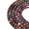 Pedras Rodolita Linha Negra Soltas, Cada uma com Textura Única, Qualidade Clara, Cores Ricas e Brilhantes, Atacado de Acessórios