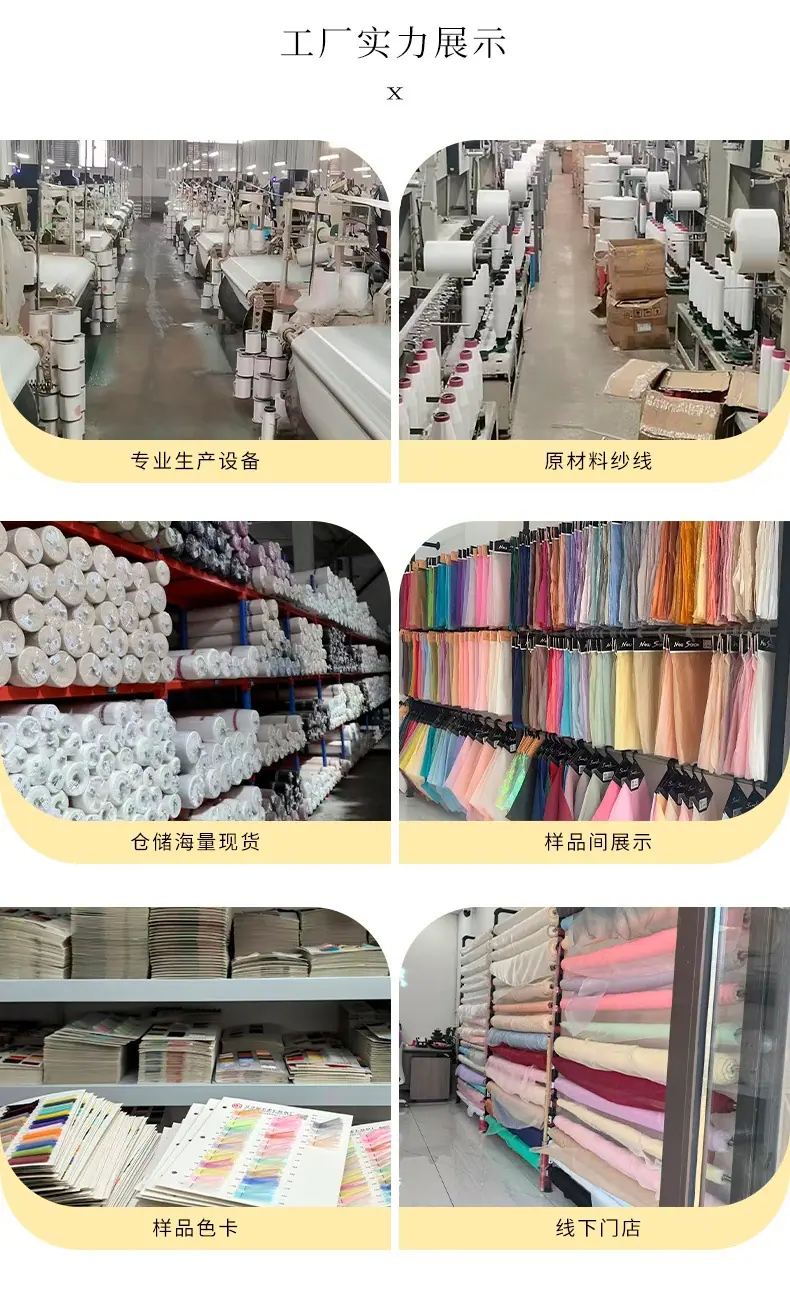 详情8