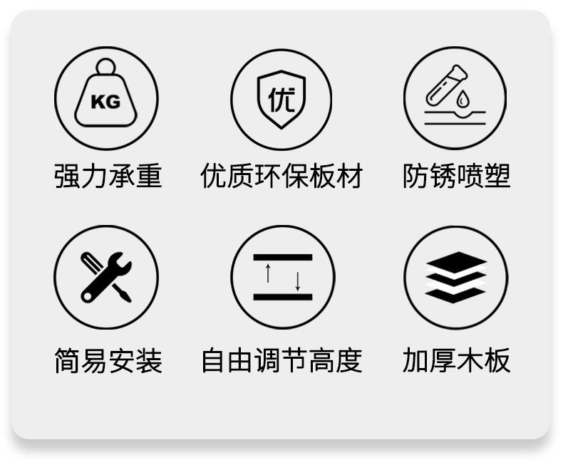 详情图片_02.jpg