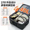 Mochila de viagem nova expansível, à prova d'água e resistente ao desgaste, de grande capacidade, para homens e mulheres, leve para viagens de negócios e deslocamento, bolsa para laptop 16 polegadas
