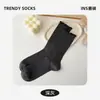 Calcetines de verano para mujer estilo ballet hasta la pantorrilla, de malla transpirable, resistentes al olor, antibacterianos, calcetines de algodón para mujer, calcetines casuales versátiles holgados