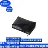 Bolso Cubo de Cuero Rpet Reciclado Bolso de Axila de Pu Japonés y Coreano Bolso Cuadrado Pequeño de Cuero Rpet Transfronterizo Fábrica Personalizada