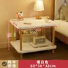 Mesa Lateral de Doble Capa Estilo Madera Maciza Diseño Simple y Estable Adecuada para Dormitorio y Sala de Estar Conveniente para Almacenamiento y Exhibición Precio Especial de Oferta