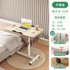 Escritorio de Computadora Ajustable para Cama, Mesa Lateral Ajustable Portátil para Sofá, Escritorio de Escritura para Dormitorio, Balcón, Oficina