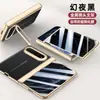 Aplicable a Funda para Teléfono Plegable Xiaomi 18Fold con Soporte para Lente Textura de Cuero Galvanizado Cobertura Completa del Eje Medio Protección contra Caídas