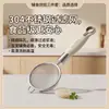 Juego de 3 piezas de herramientas para hornear en casa: separador de claras de huevo para cocina, tamiz de harina de malla fina y batidor de huevos