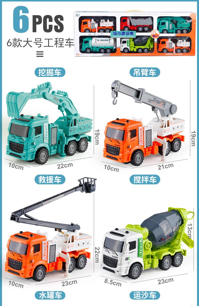 城市建设者_04.jpg