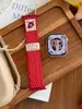 Pulseira de Relógio Tecida com Fivela Magnética Pequena de Jade Desenho Animado Adequada para Apple Watch iWatch 12ª Geração 11/10